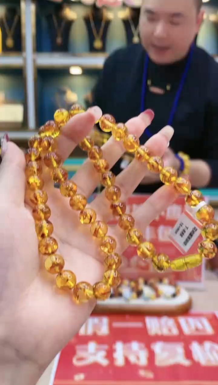 【闪购商品】琥珀裸石未镶嵌@@ZY20419004