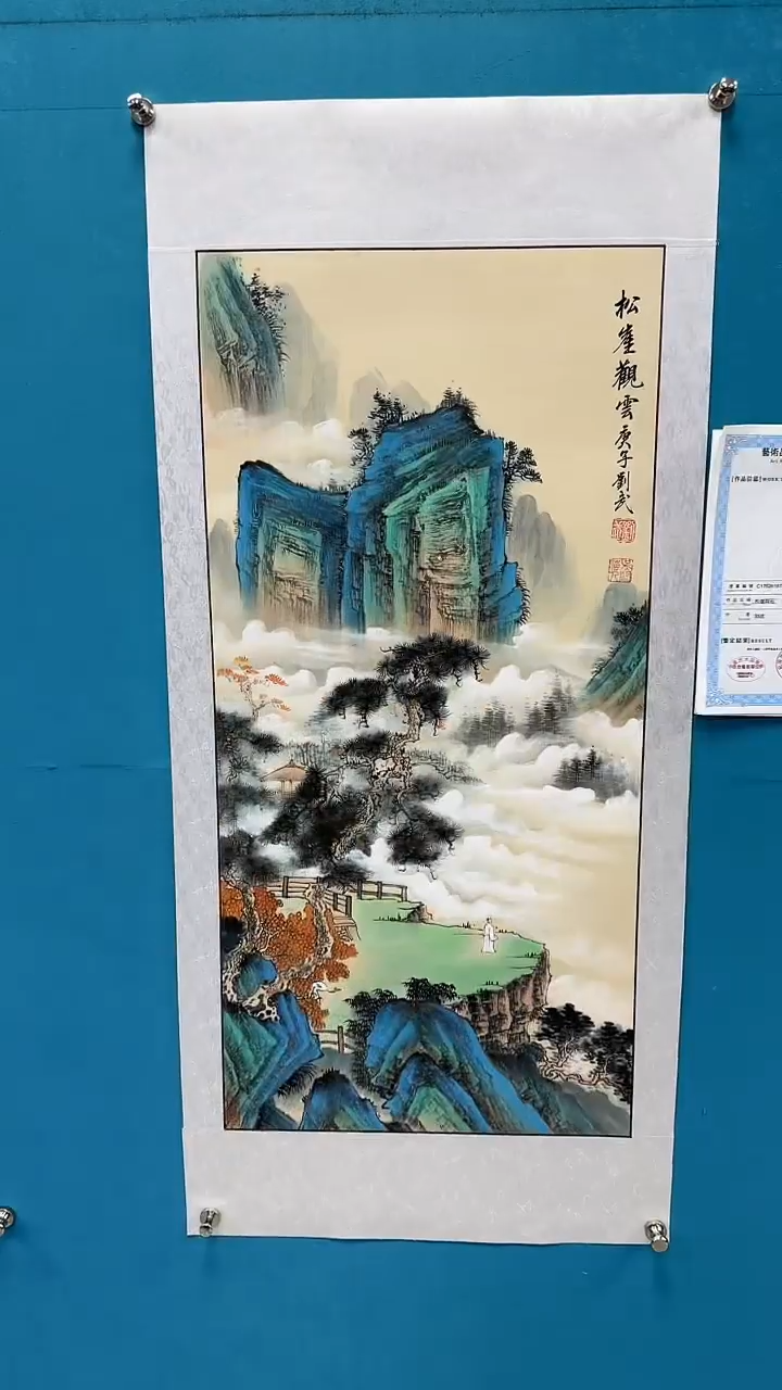国画闪电购刘武绘画13