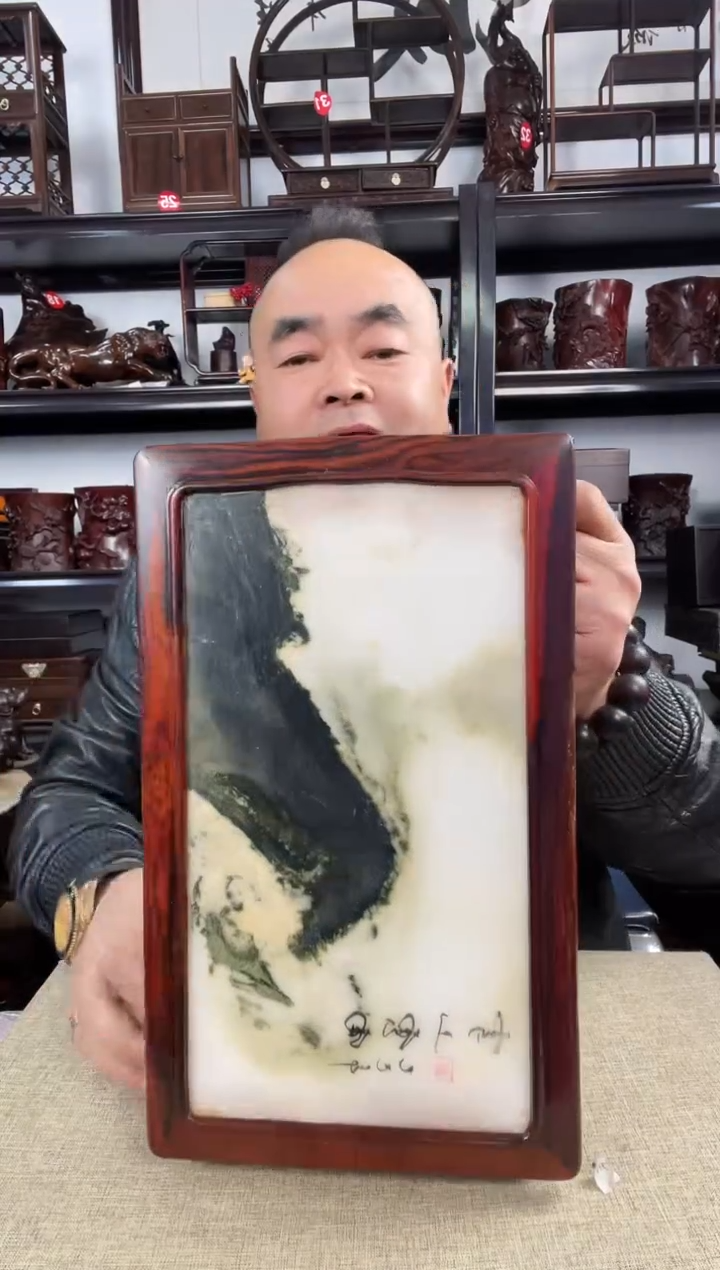 木老李红木工艺品599瑕疵