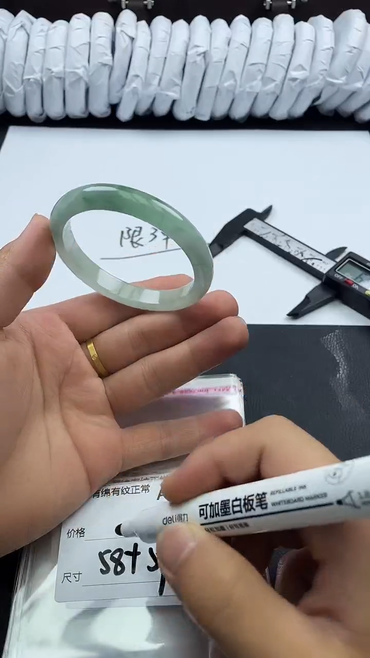 翡翠手镯未镶嵌所见即所得秒拍秒付A04