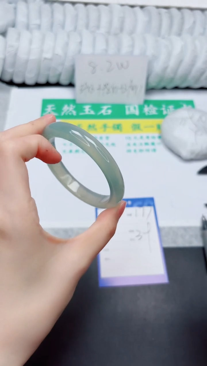 石英质玉手镯未镶嵌177-59