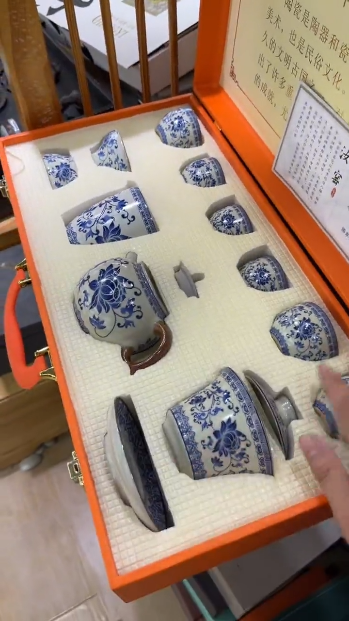 【闪购商品】岩传茶具 岩传茶具@G-