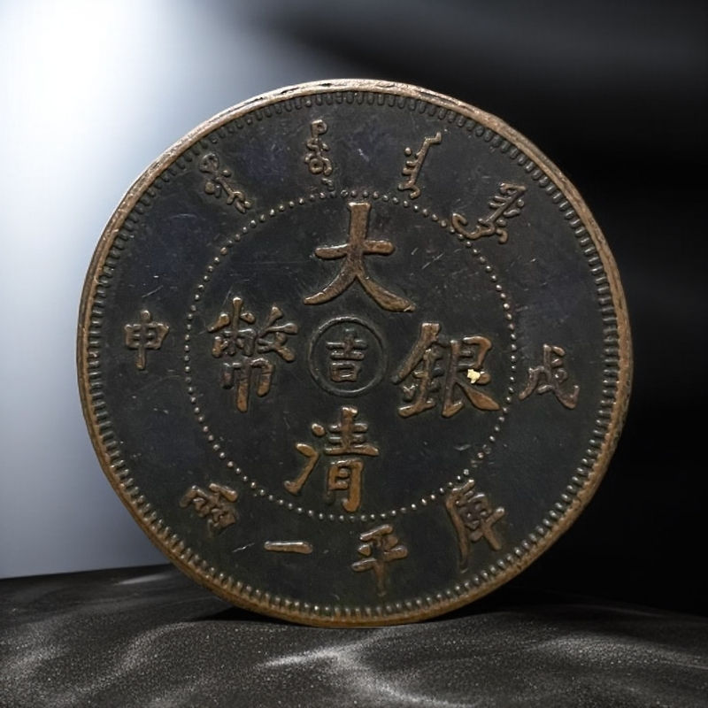 J04家居饰品摆件现代仿古复古工艺摆件
