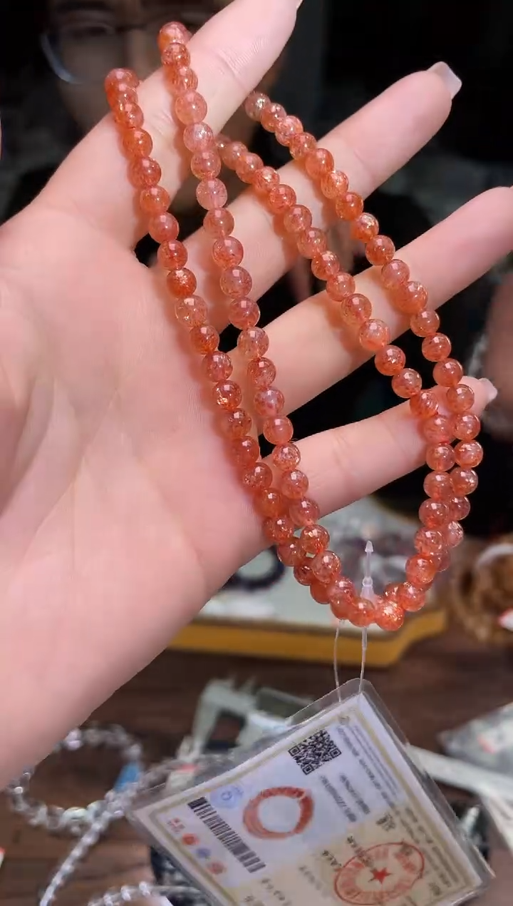 【闪购商品】日光石手链/246未镶嵌金太阳