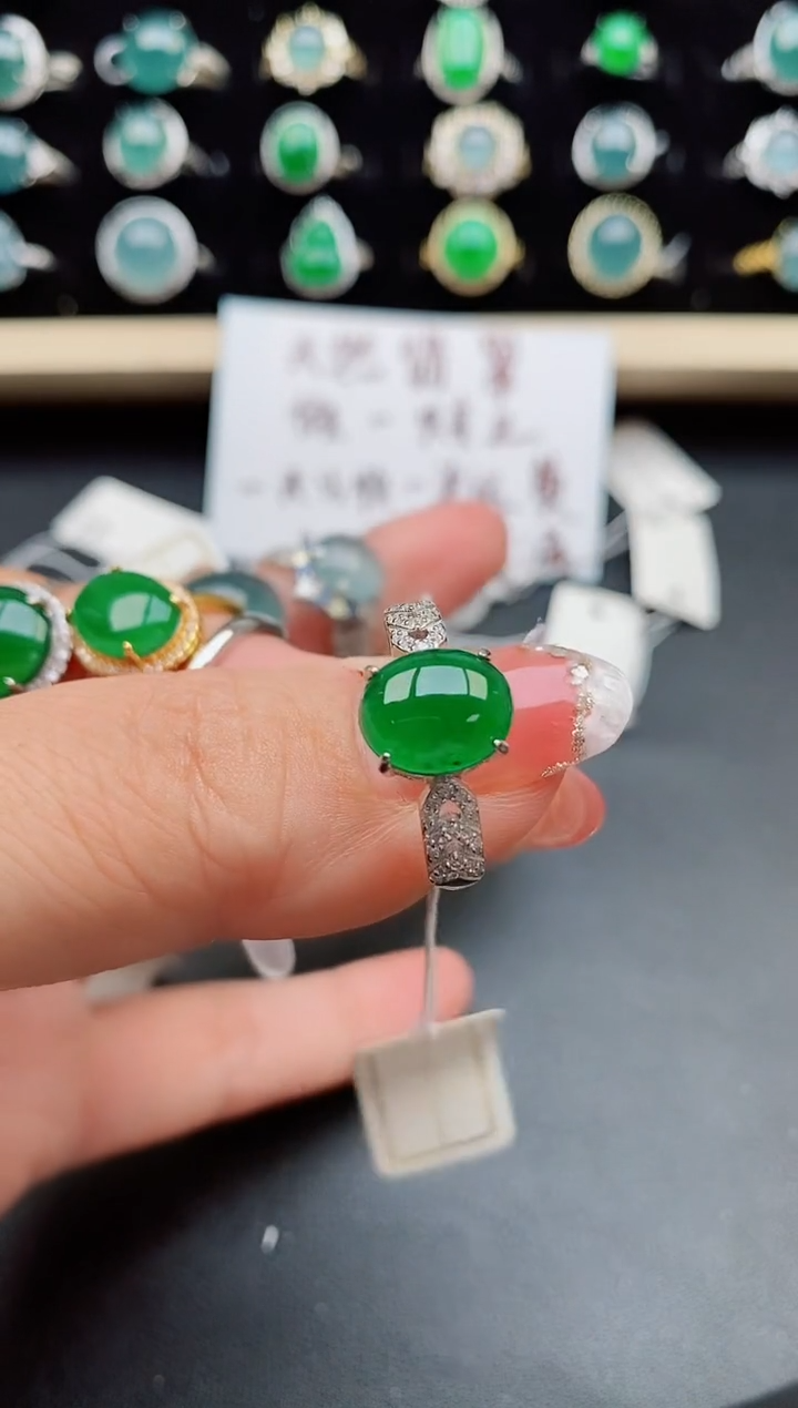 【闪购商品】翡翠戒指银S925镶嵌50800