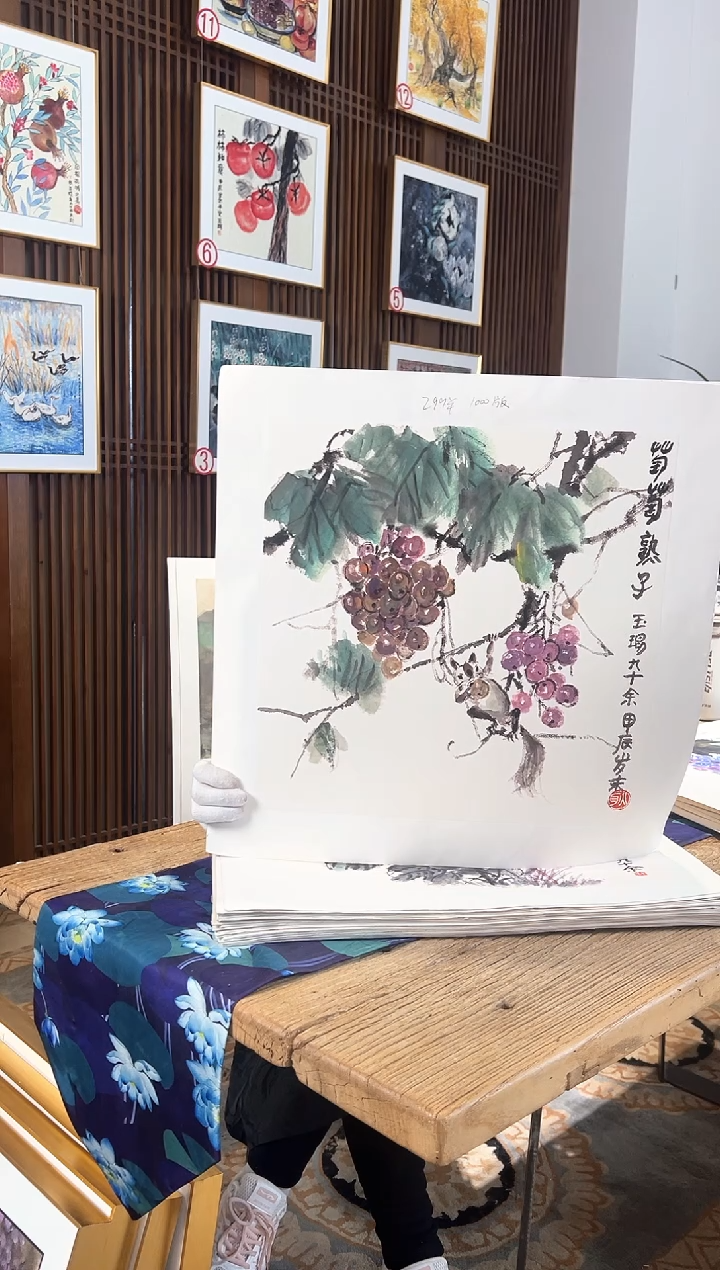 版画耿玉琨名章限量版画S