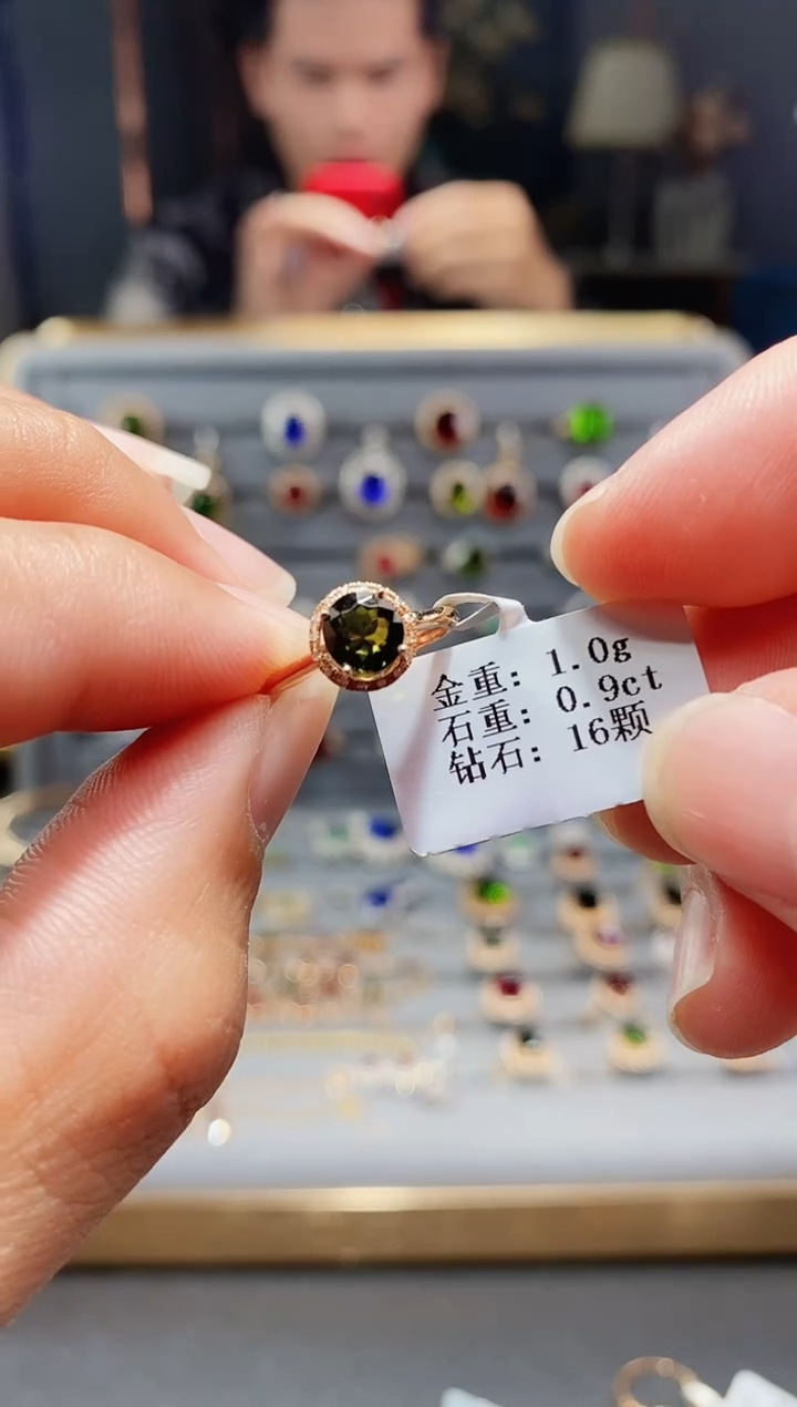 【闪购商品】碧玺戒指18K金镶嵌0.9..