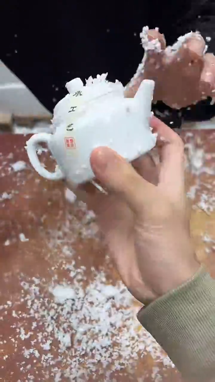 瓷片其他其他其他其他