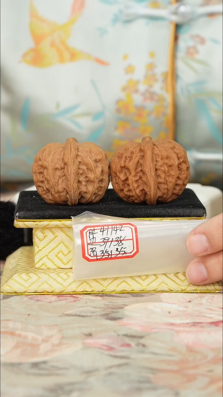 【闪购商品】文玩核桃把件平谷元宝