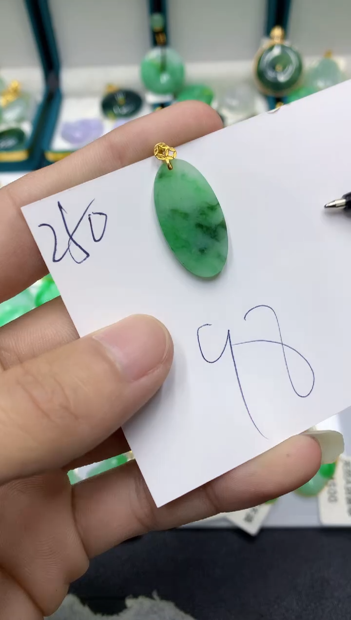 【闪购商品】翡翠颈饰18K金镶嵌翡翠