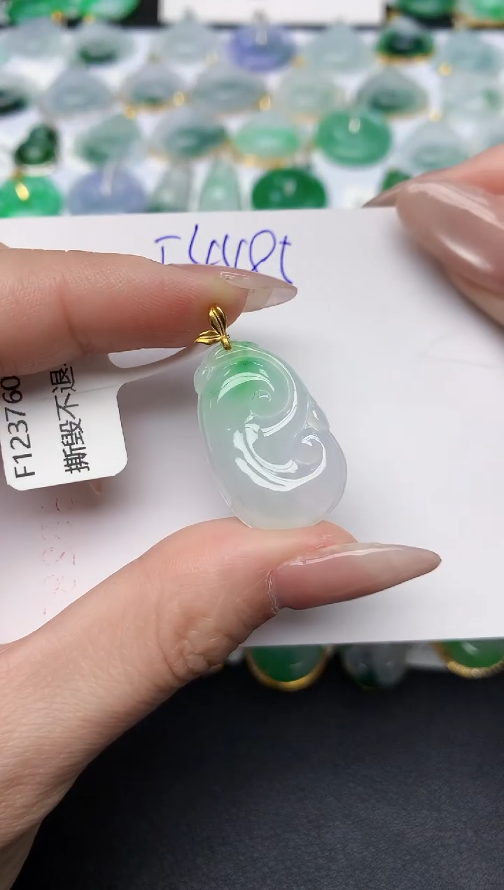 颈饰18K金镶嵌翡翠天然缅甸A货翡翠百元以上9元证书费自理