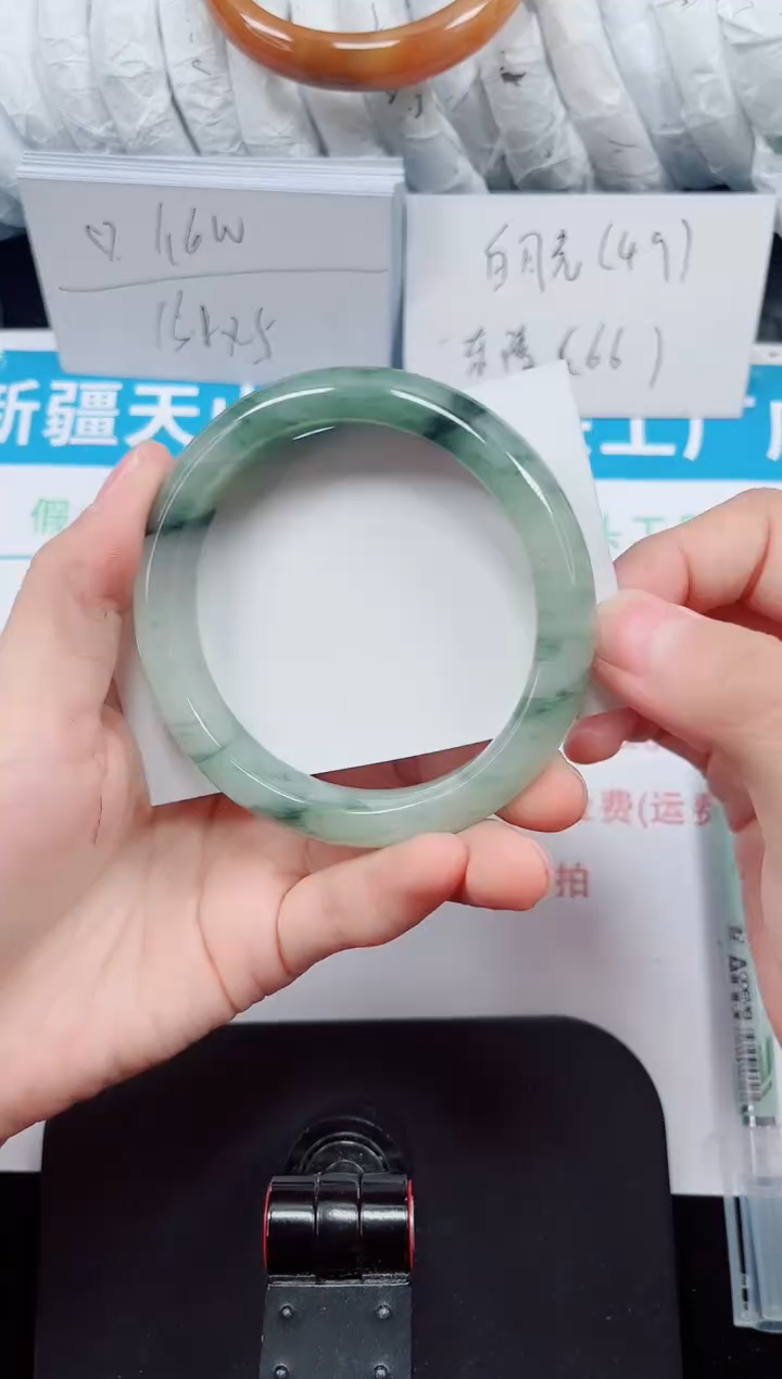 未镶嵌手镯石英质玉187-57/58
