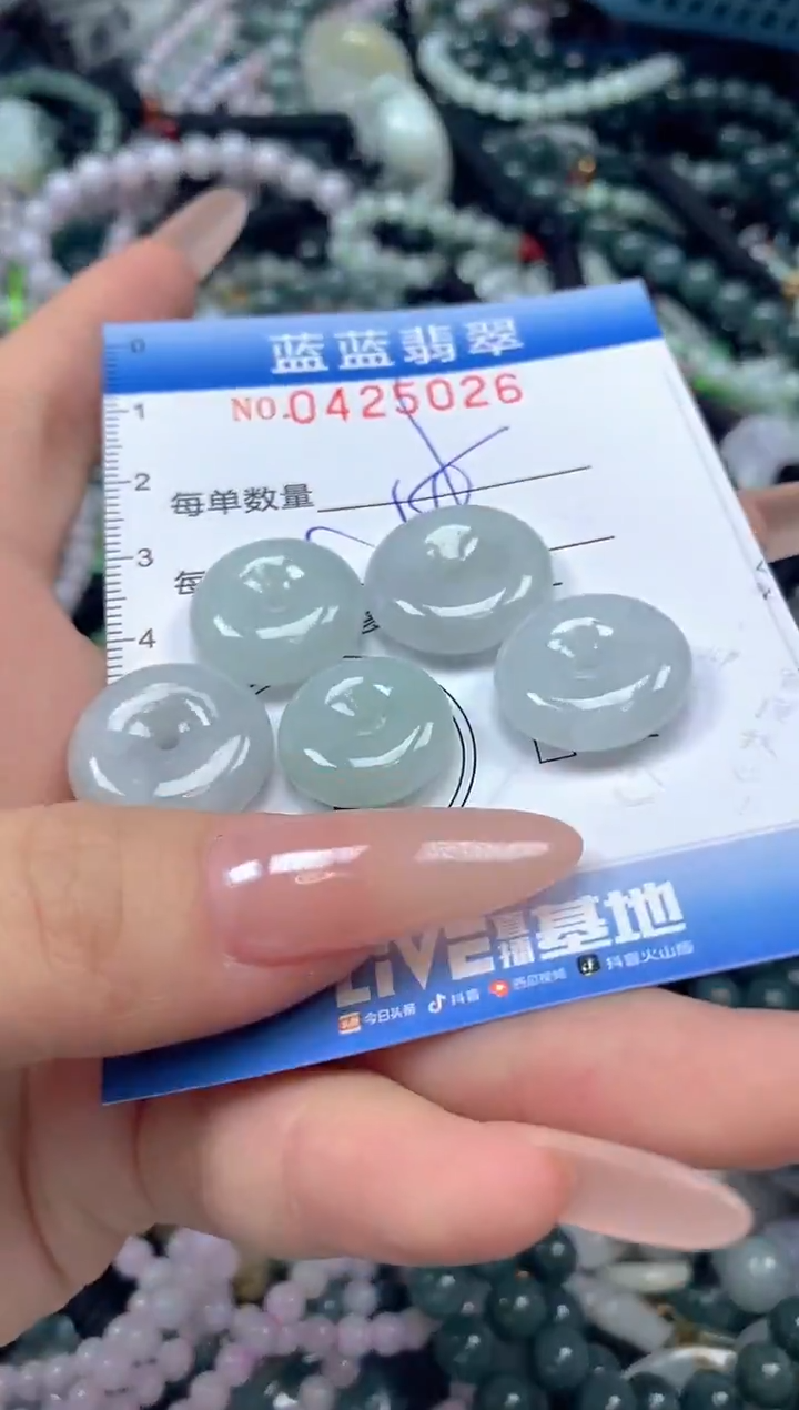 颈饰未镶嵌翡翠闪购0425026SS 