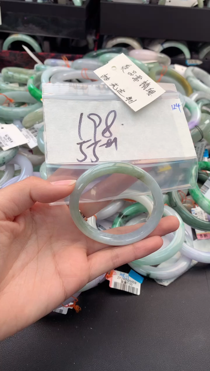 【闪购商品】定制翡翠未镶嵌毛货需精细抛光+多人