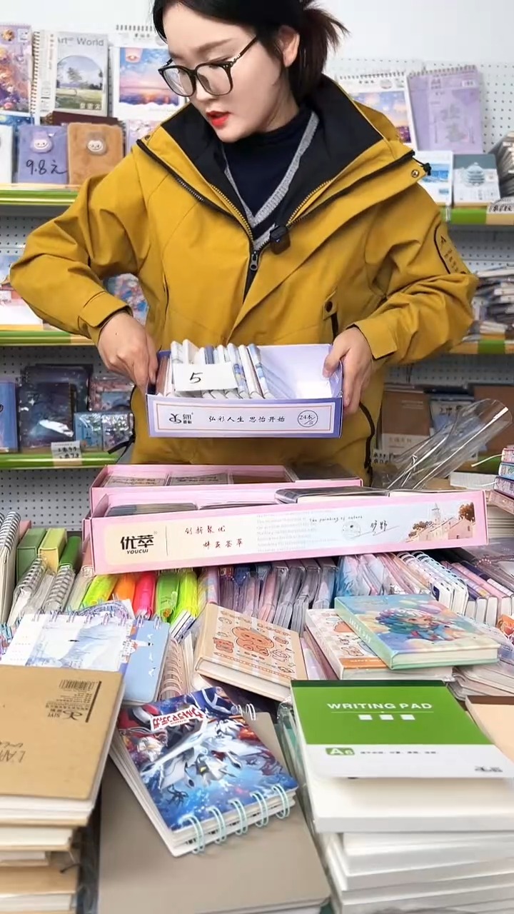 优萃A6水晶胶套本 84页【混搭】10本【5号】