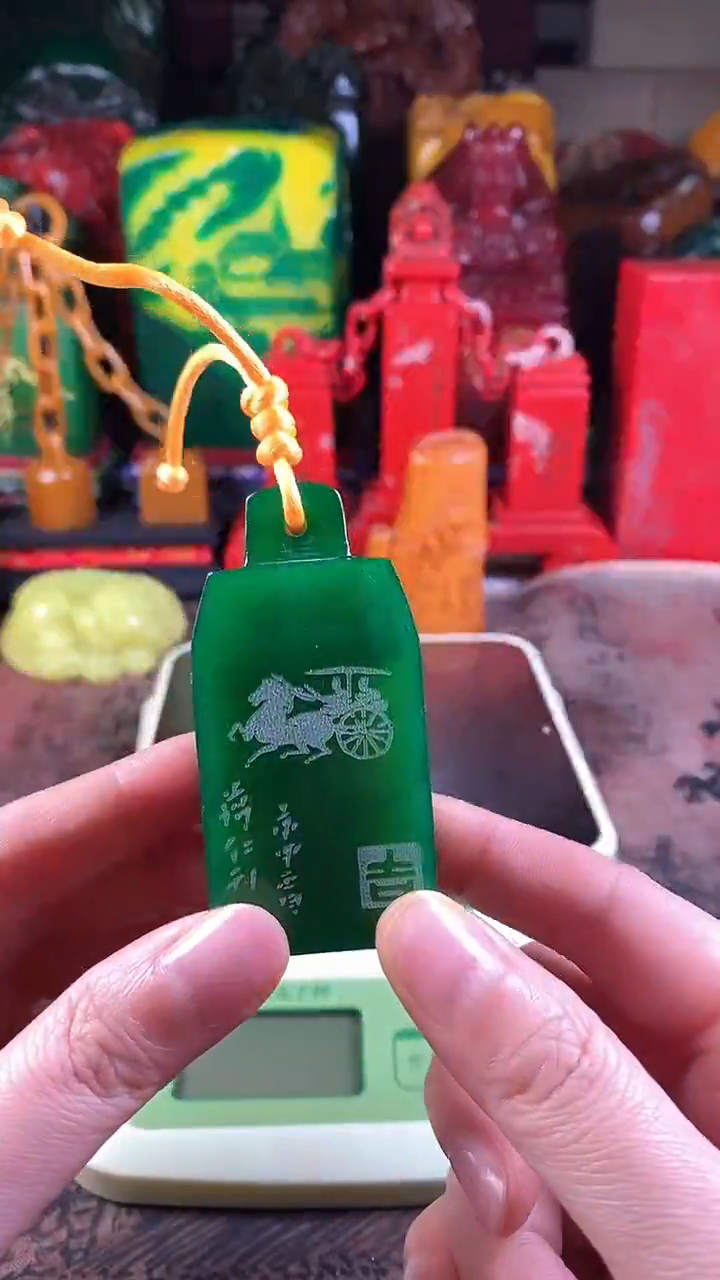 【闪购商品】寿山石印石70寿山石