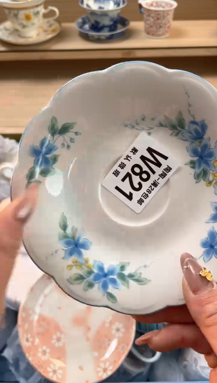 【闪购商品】杯瓷器瓷器瓷器瓷器W821