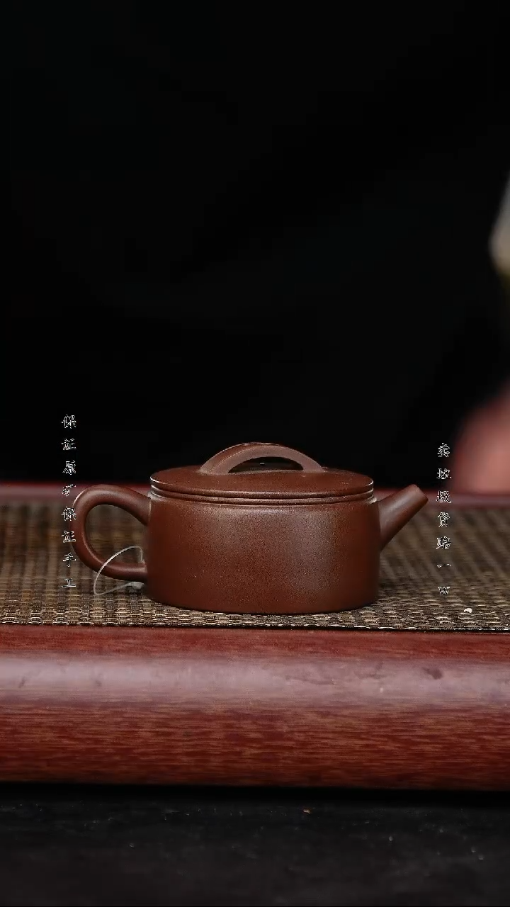 【闪购商品】紫砂茶壶紫砂茶壶原矿紫砂壶