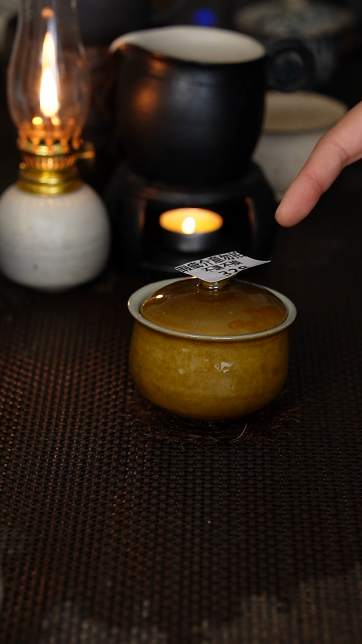 【闪购商品】328景德镇{立梦陶}手作微瑕