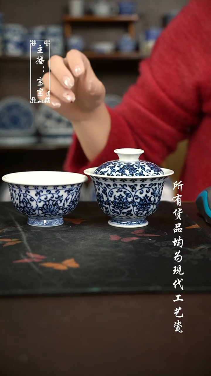 微瑕 福利手绘现代高温瓷  柴 130cc盖碗 柴大压