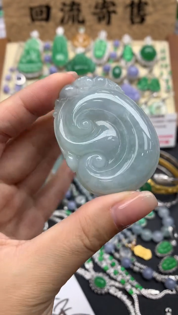 【闪购商品】翡翠颈饰未镶嵌147-中国好珍宝