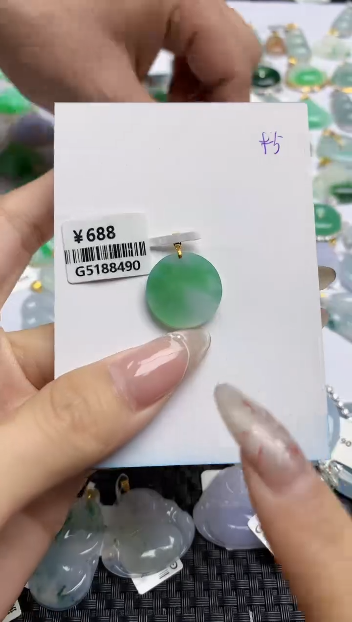 【闪购商品】翡翠颈饰18K金镶嵌 天然翡翠A货