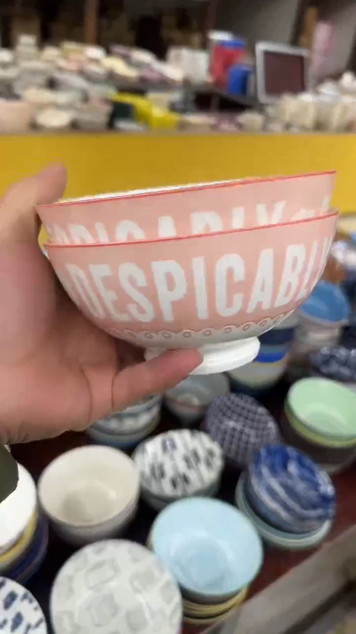 瓷20包邮微瑕链接