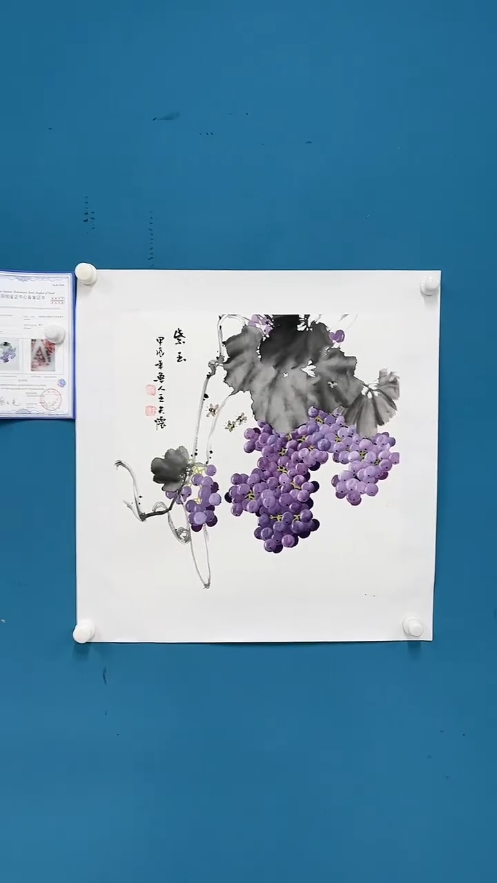 【闪购商品】国画2.9-甄选-王夫怀-斗方-05