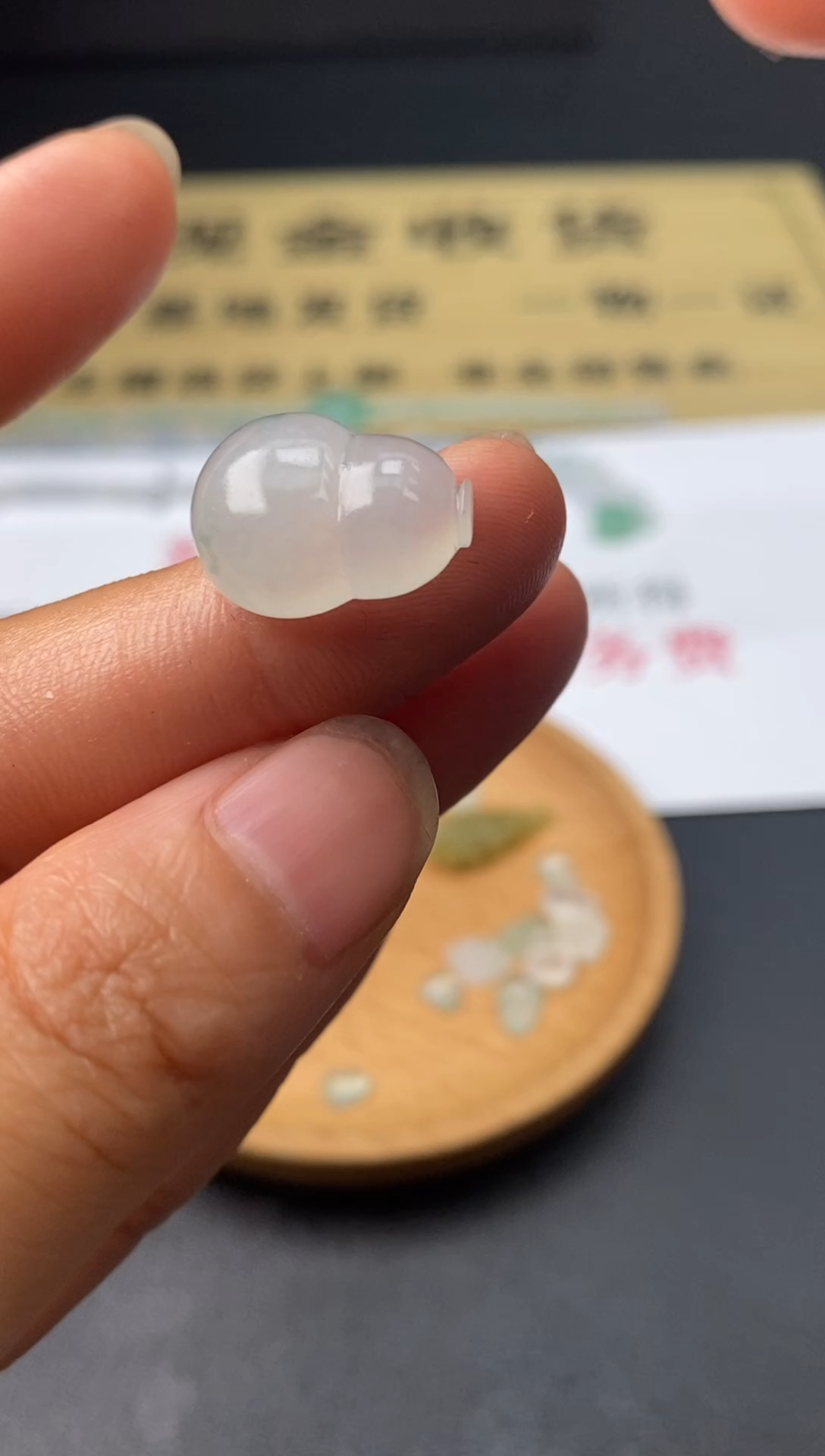 定制翡翠未镶嵌翡翠毛货多样性发货发其一