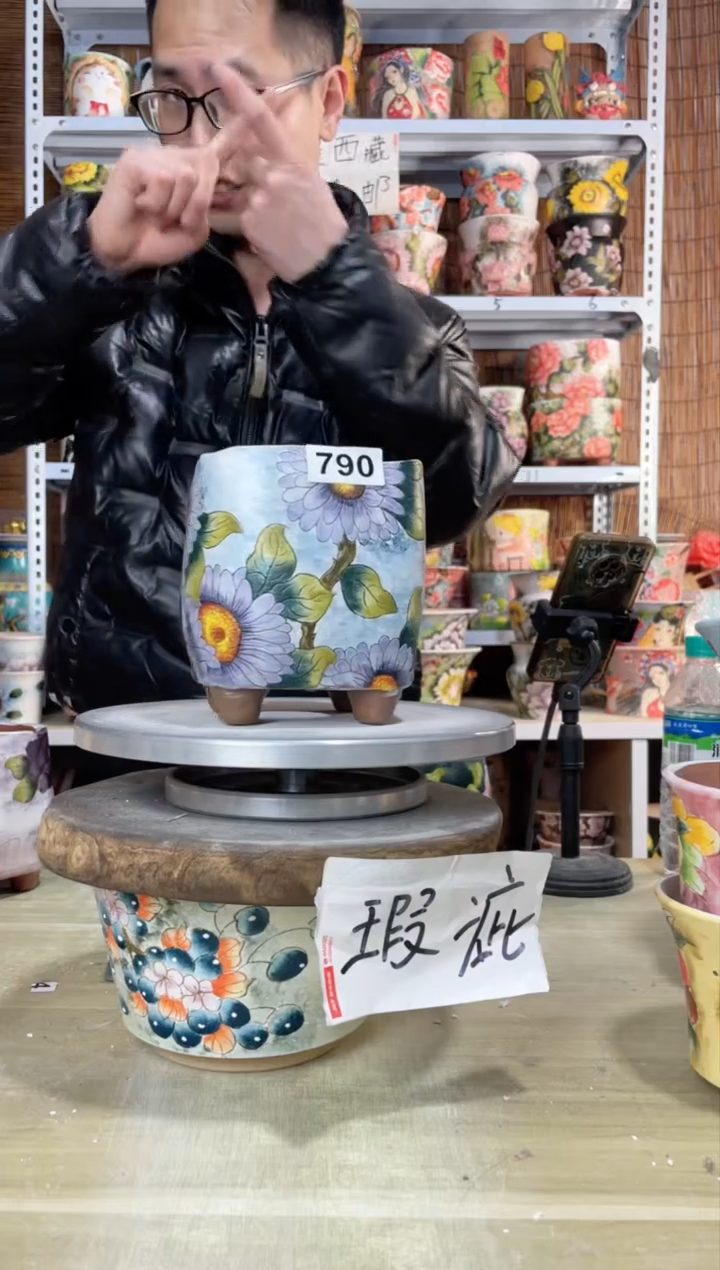 【闪购商品】摆件790陶花岛多肉陶瓷花盆罐——微瑕