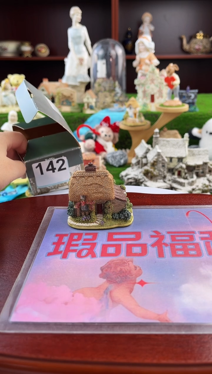 【闪购商品】紫砂茶宠中古小房子