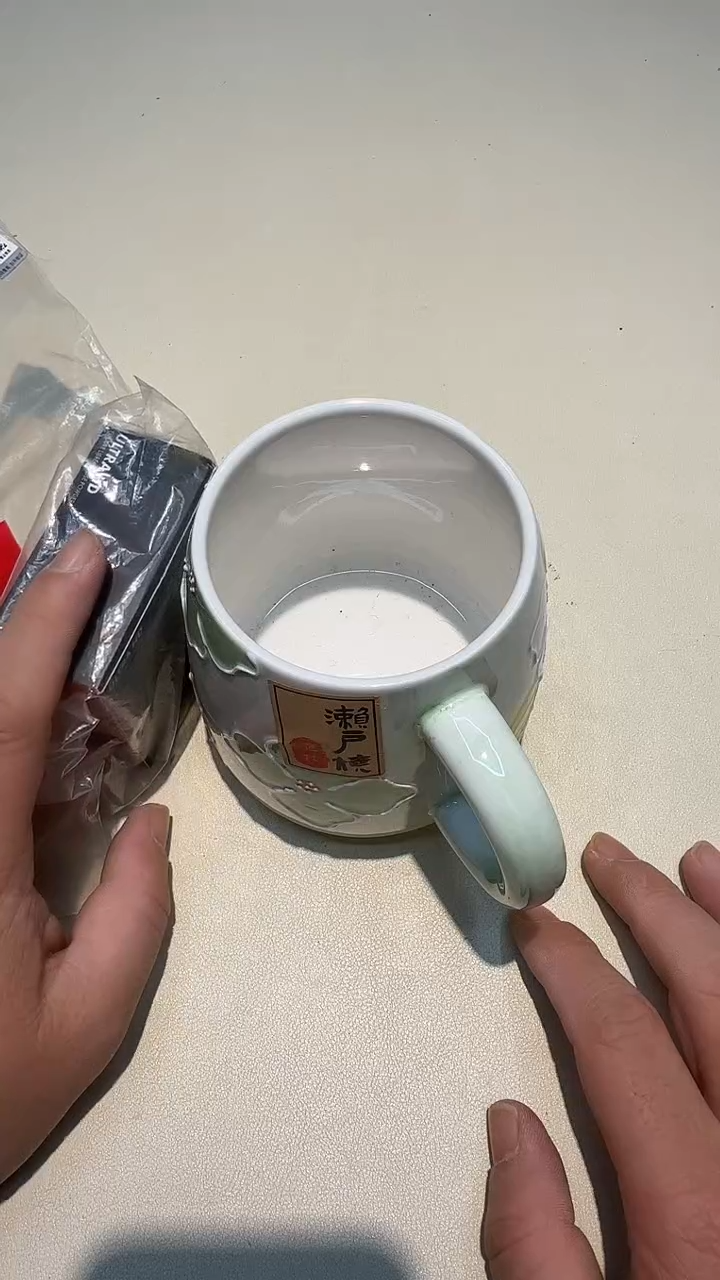 瓷片如图所示AAAAAAAAAAA213