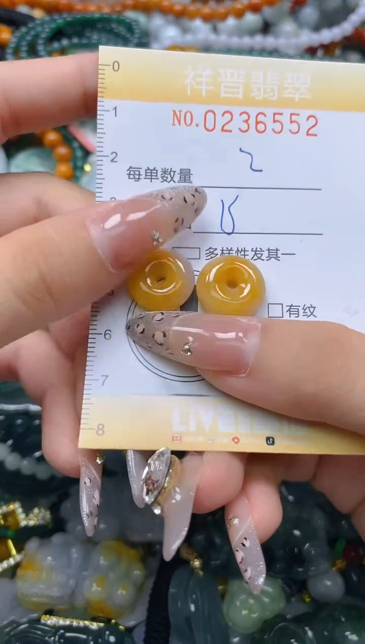 颈饰未镶嵌翡翠闪购0236552