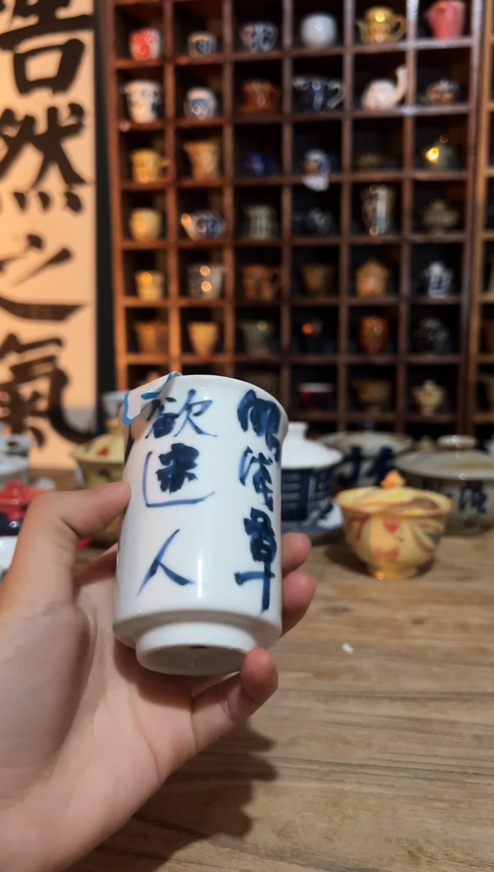 【闪购商品】观云听雨原创手绘茶具