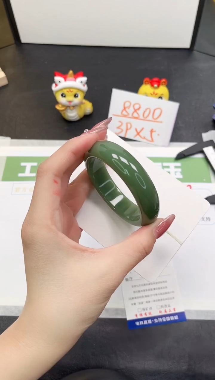 【闪购商品】石英质玉手镯未镶嵌388-55.1