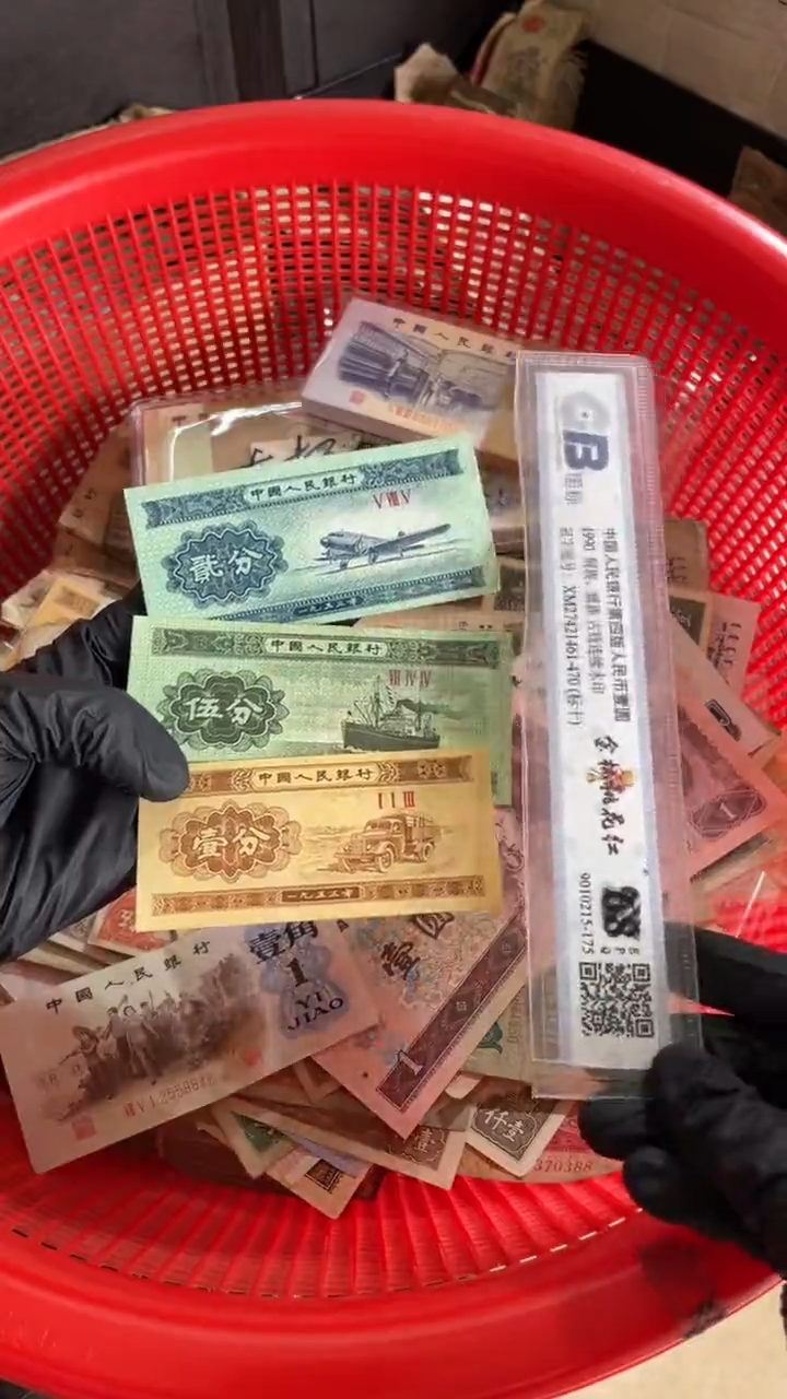 3张，125分 号码随机真币 全新