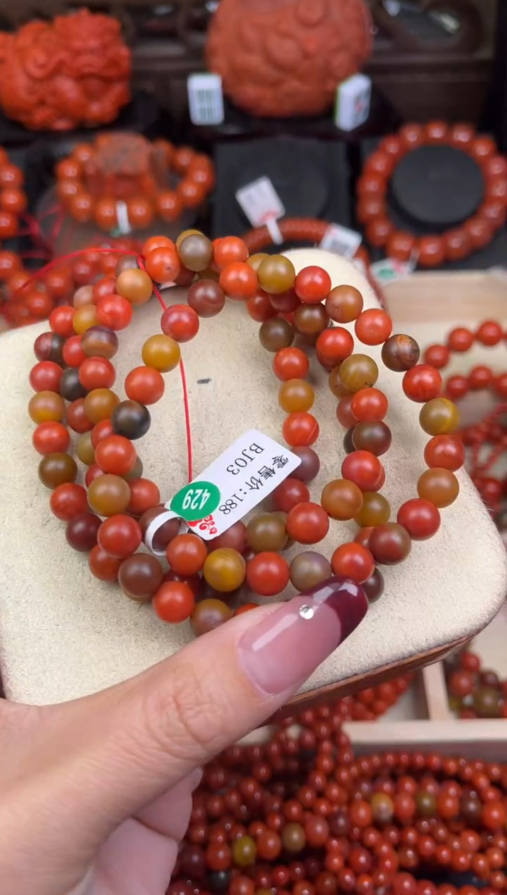 【闪购商品】南红玛瑙珠宝奇石未镶嵌7