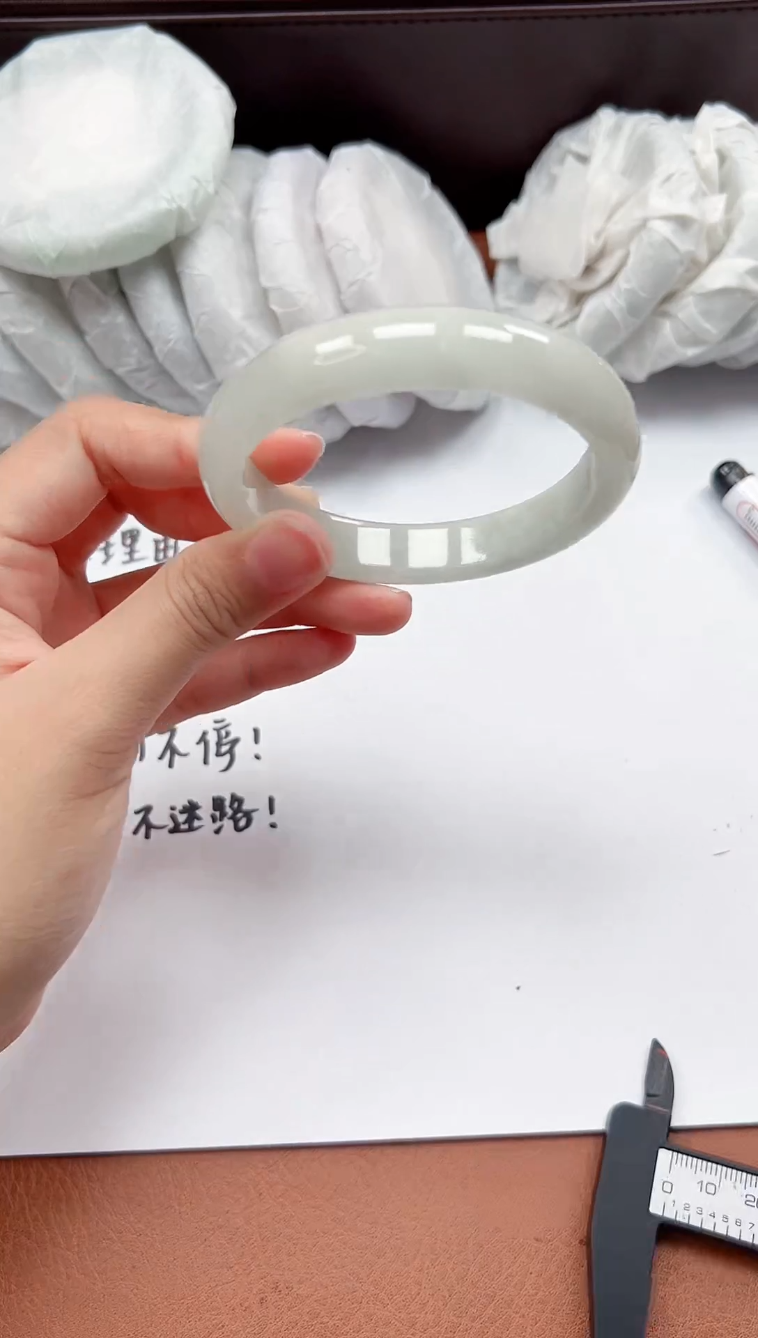 精品手镯，一物一拍C053