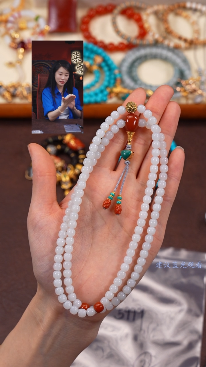 【闪购商品】和田玉手串未镶嵌柒禧文玩回血好物