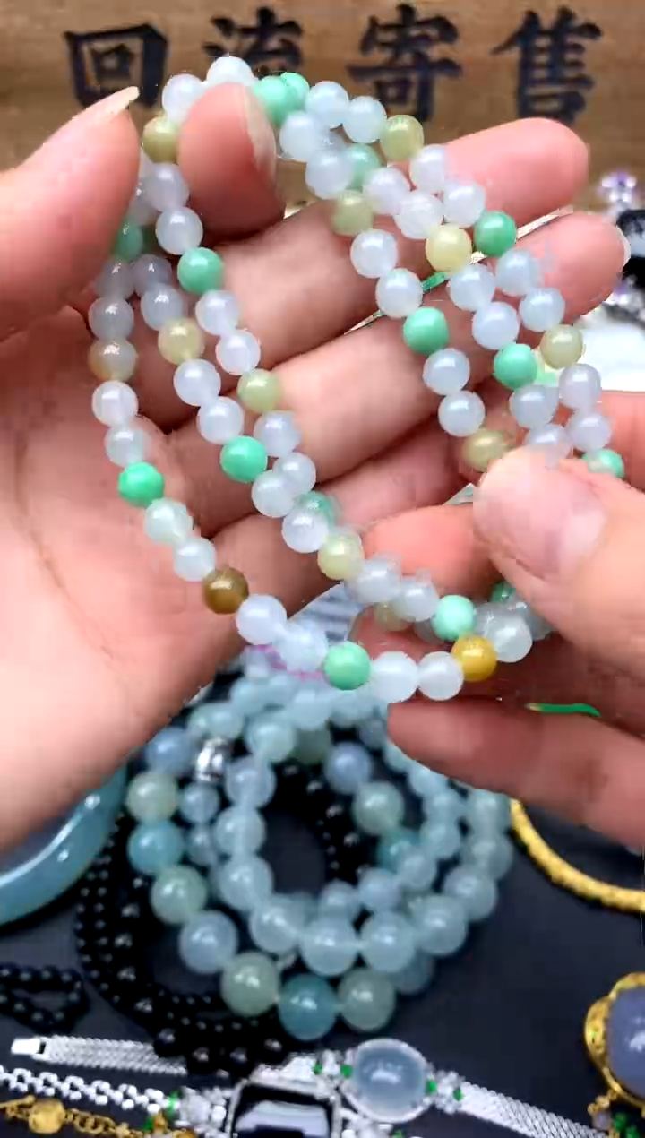 【闪购商品】翡翠手串未镶嵌70-中国好珍宝