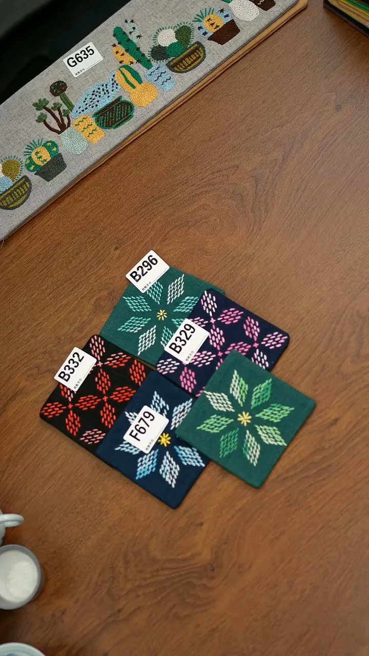 沐4个小杯垫送一个一共5个