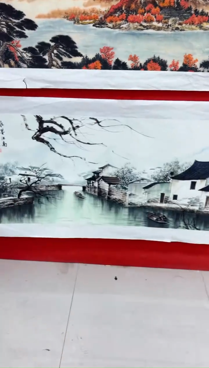 悦白书画年画年画A54