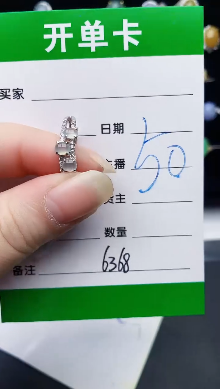 颈饰银S925镶嵌翡翠6368