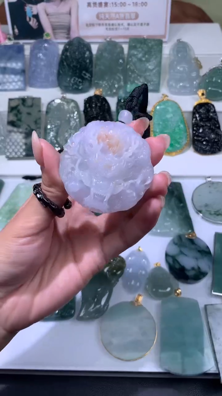 【闪购商品】定制翡翠未镶嵌不退不换CMH1件-A