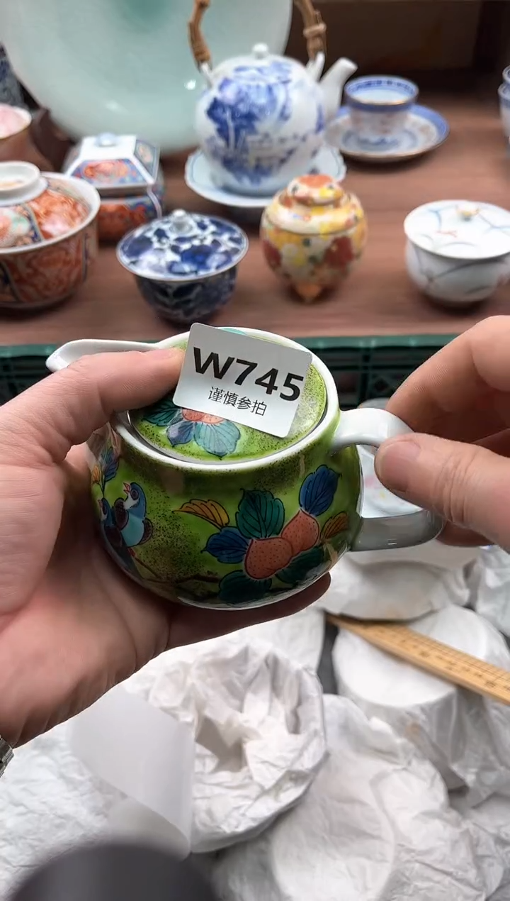 【闪购商品】瓷片745             