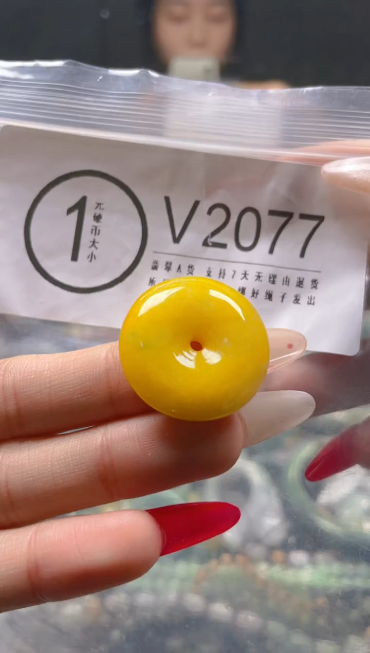 【闪购商品】翡翠颈饰未镶嵌/V/翡翠A货一图一物