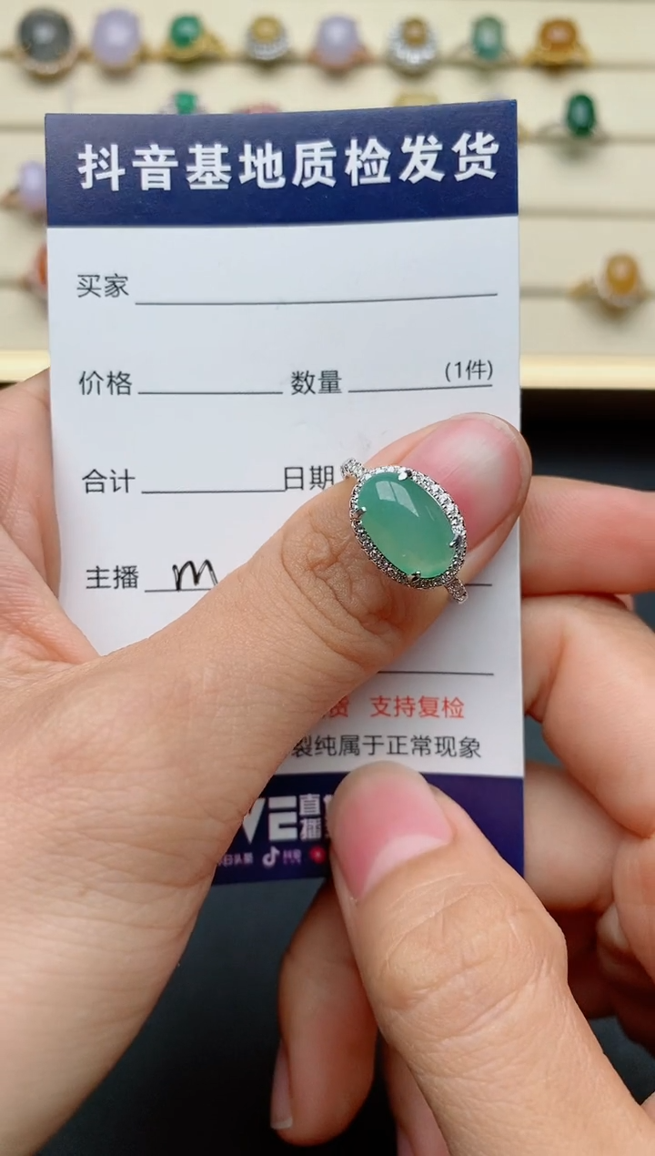 【闪购商品】翡翠戒指银S925镶嵌..............