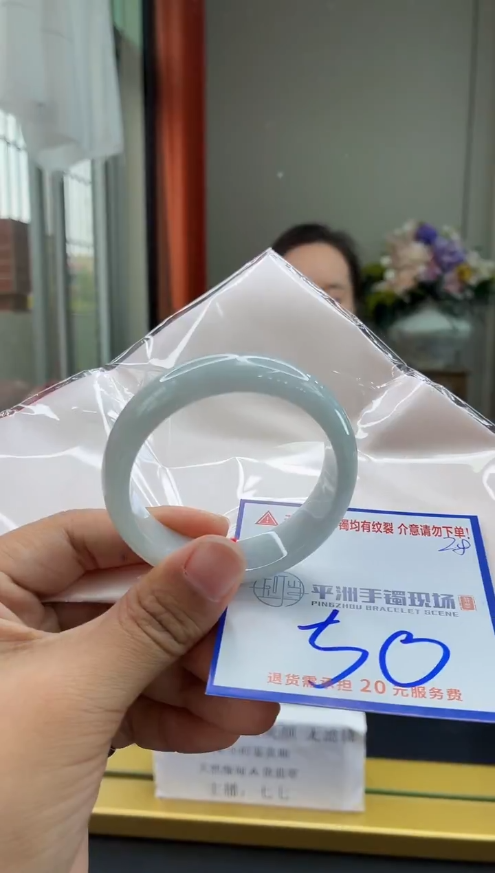 未镶嵌手镯翡翠1111111111111111111111