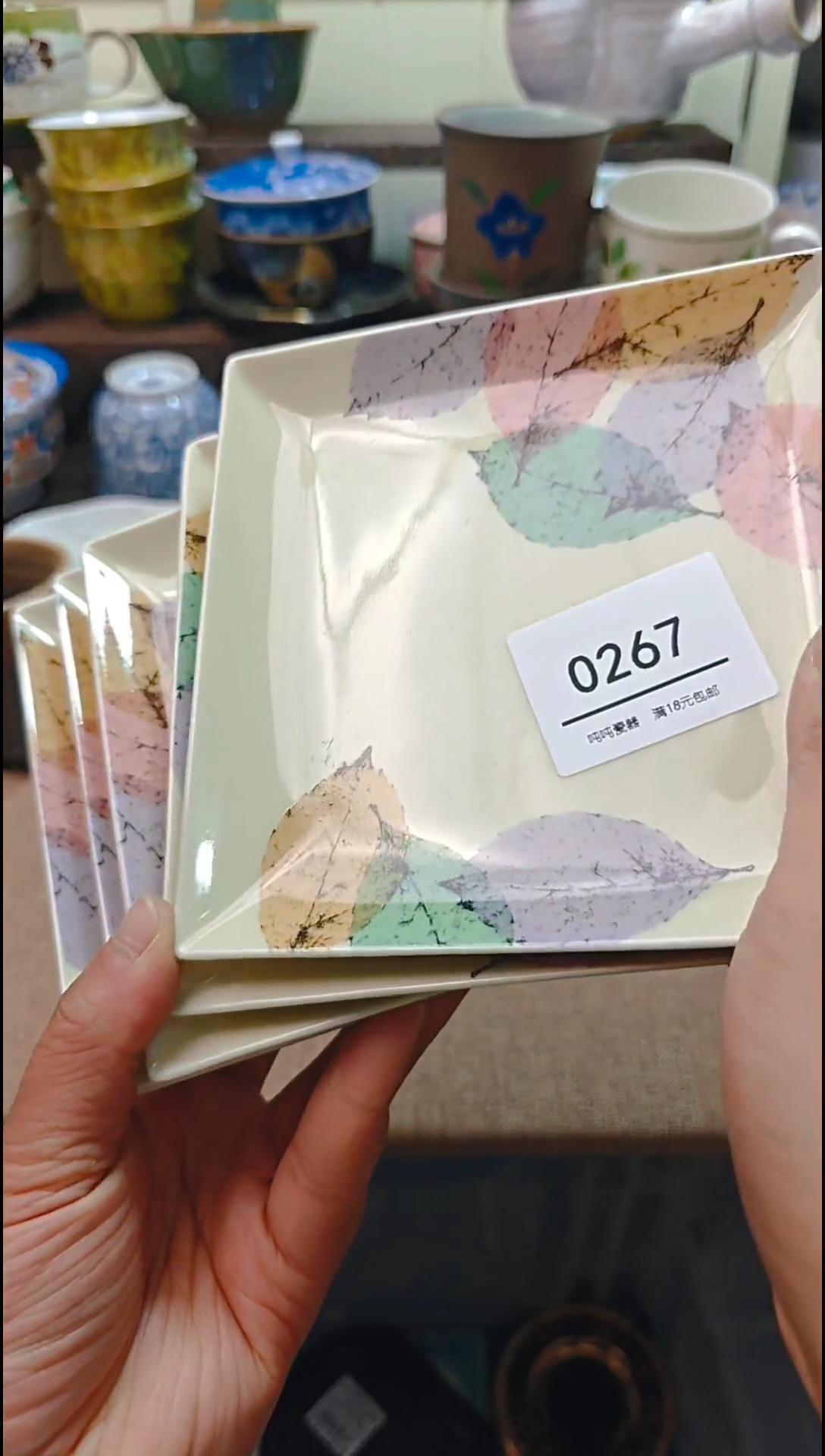 【闪购商品】瓷片默认微瑕，完美慎拍267