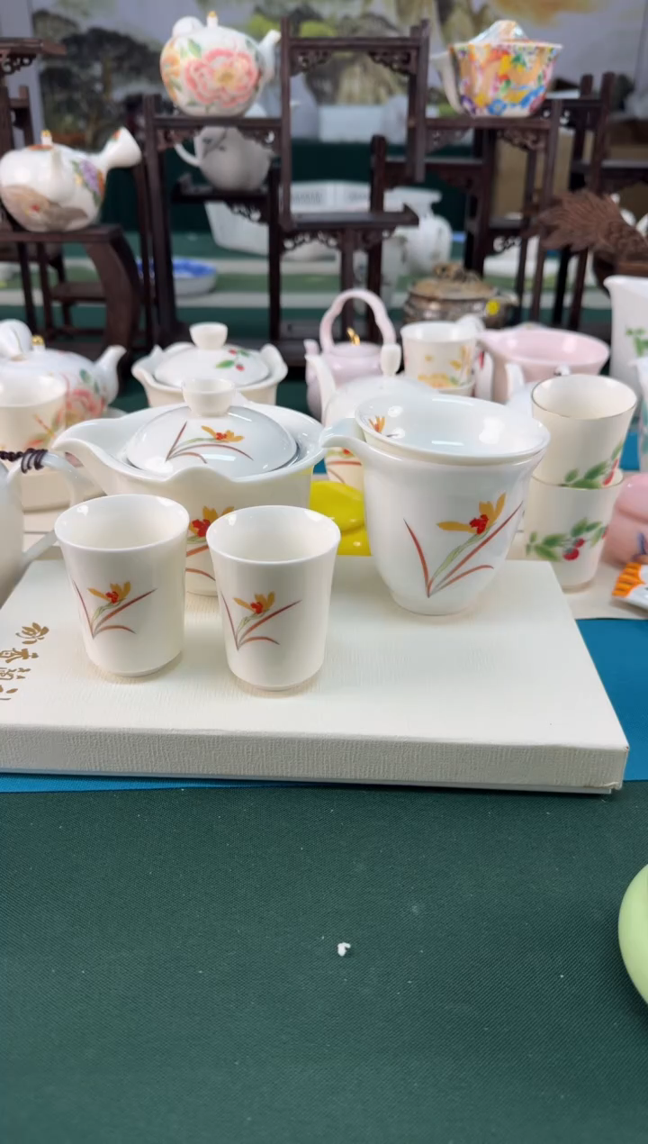 【闪购商品】瓷器 ······.......